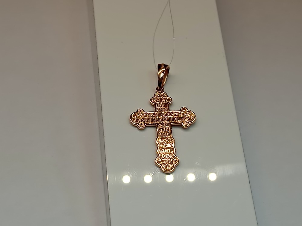 ПОДВЕСКА КРЕСТ (Au 585)
