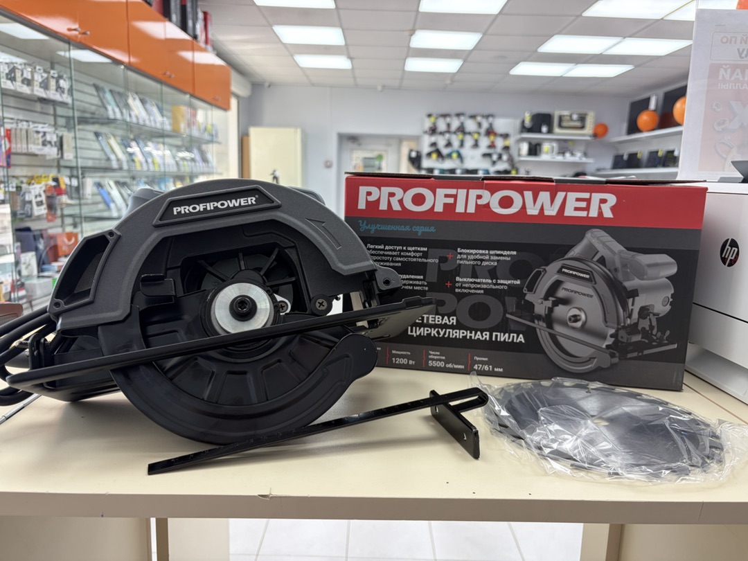 Дисковая пила Profipower ДП-185 (E0265)