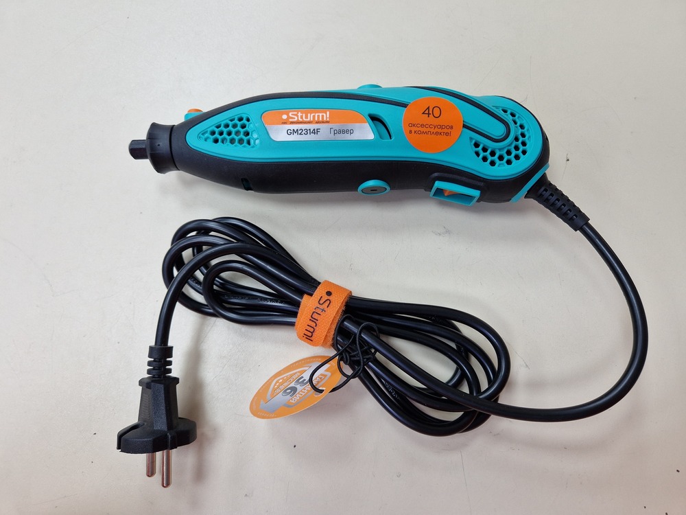 Гравер Sturm GM2314F 140вт;