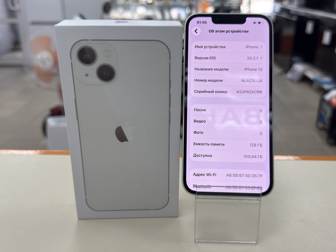 Смартфон Apple iPhone 13 128Gb