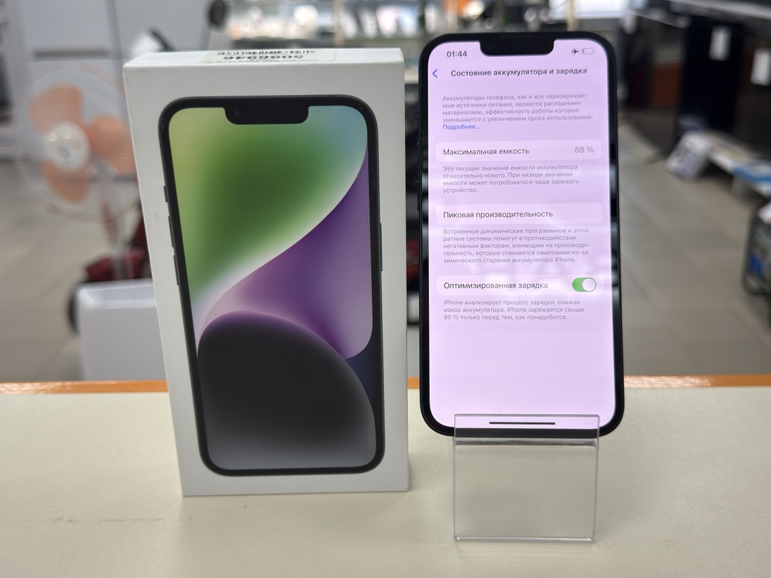 Смартфон Apple Iphone 14 128Gb