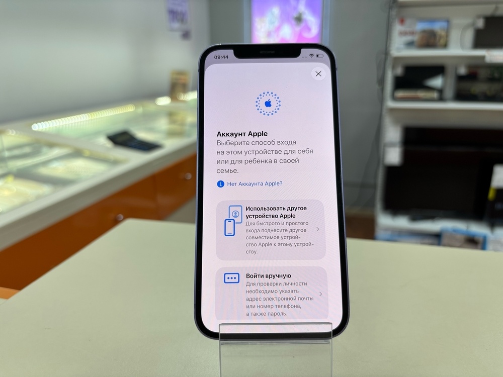 Смартфон Apple iPhone 12 128Gb