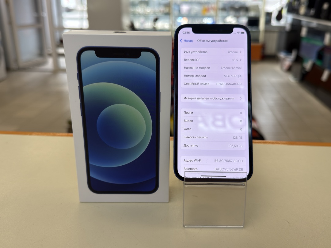 Смартфон Apple iPhone 12 mini 128Gb