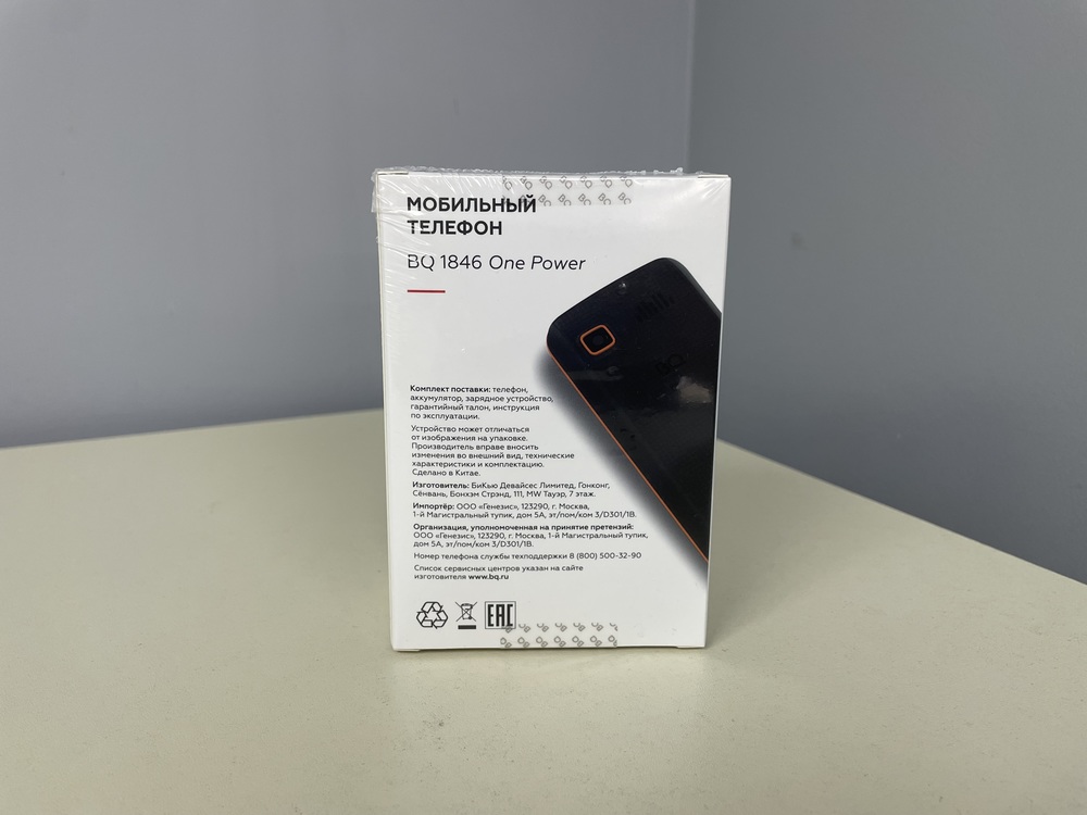 Мобильный телефон BQ 1846