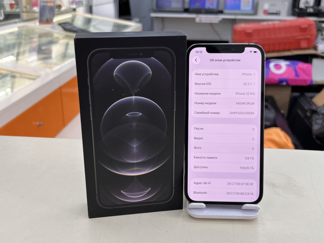 Смартфон Apple iPhone 12 Pro 128Gb