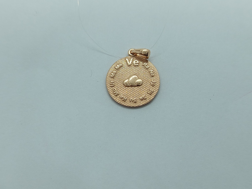 ПОДВЕСКА ЗНАК ЗОДИАКА ВЕСЫ (Au 585)