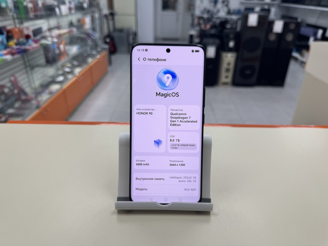 Смартфон Honor 90 8/256