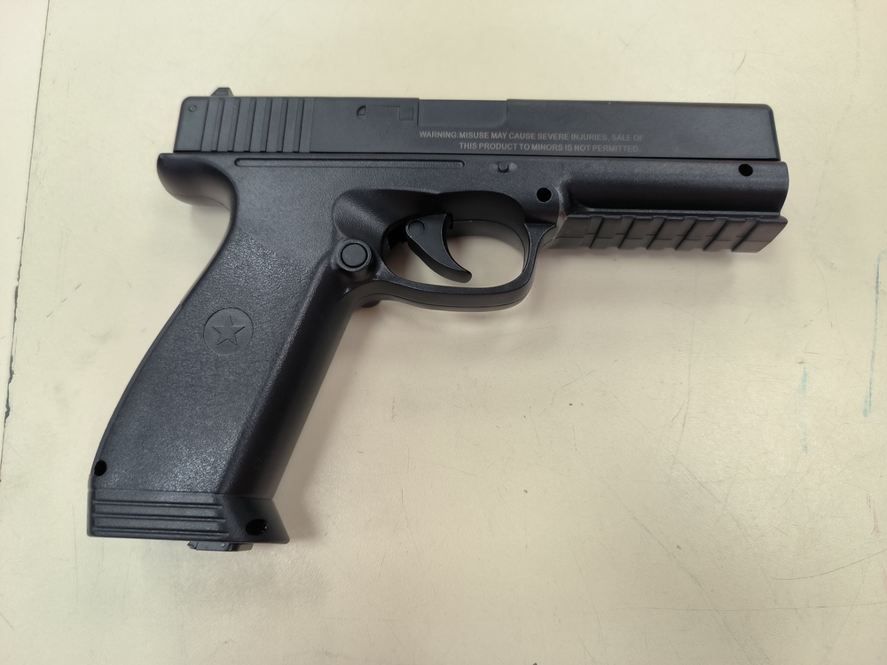 Пистолет пневматический Borner 