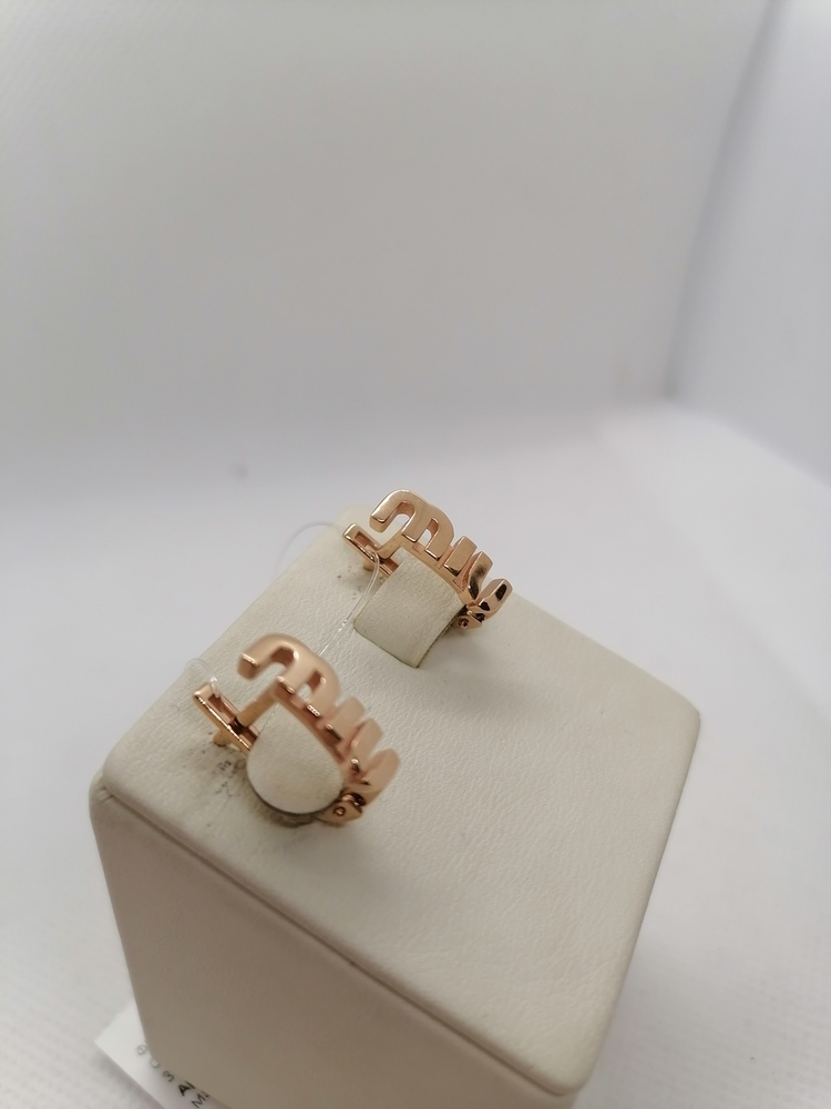 СЕРЬГИ БЕЗ КАМНЯ (Au 585)