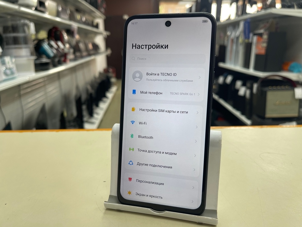Смартфон Tecno Spark Go1 4/128