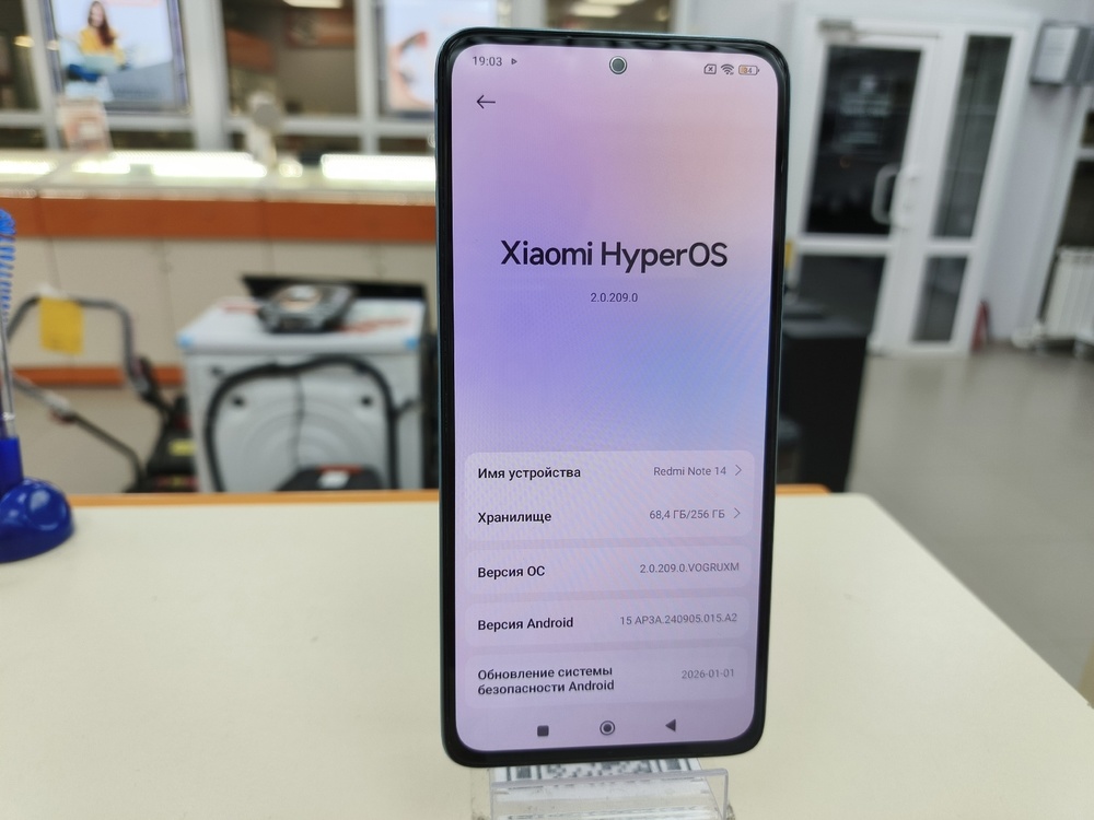 Смартфон Xiaomi Redmi note 14 8/256