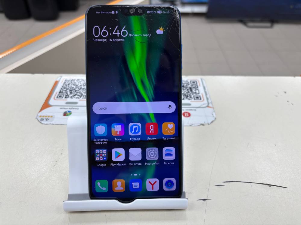 Смартфон Honor 8X 4/64