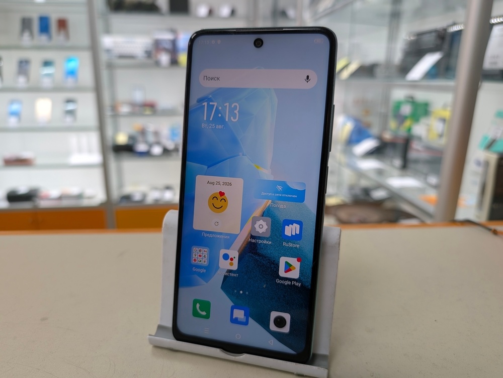 Смартфон Infinix Hot 30 8/128