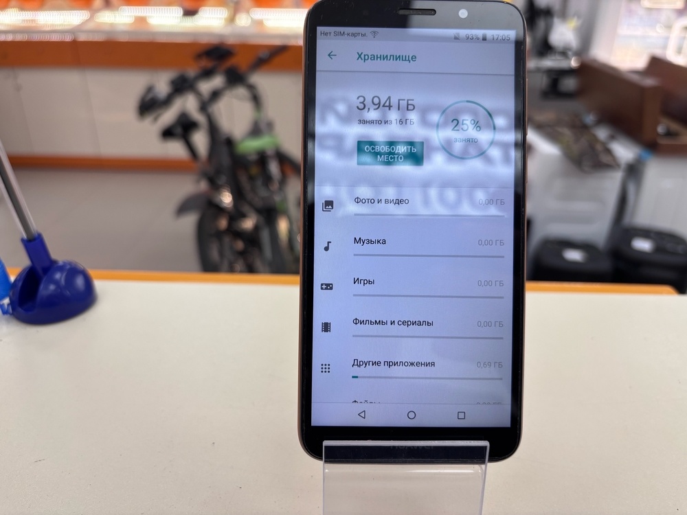 Смартфон Huawei Y5 Lite (2018) 1/16