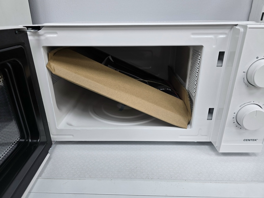 Микроволновая печь Centek CT-1571