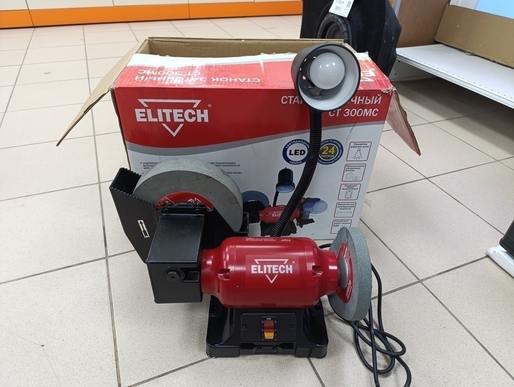 Точильный Станок Elitech СТ300МС