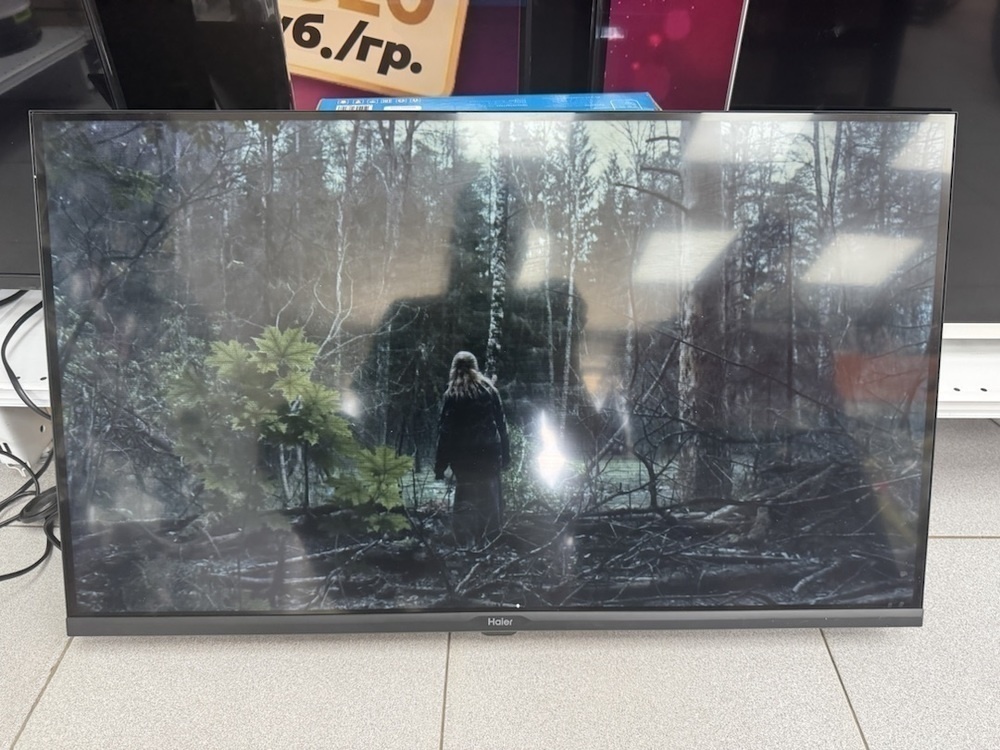 LED Телевизор Haier 32 LED HD H1