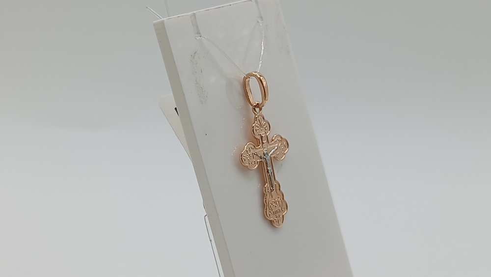 ПОДВЕСКА КРЕСТ без камня (Au 585)