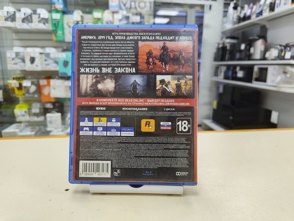 Игра Playstation 4 Red Dead Redemtion 2