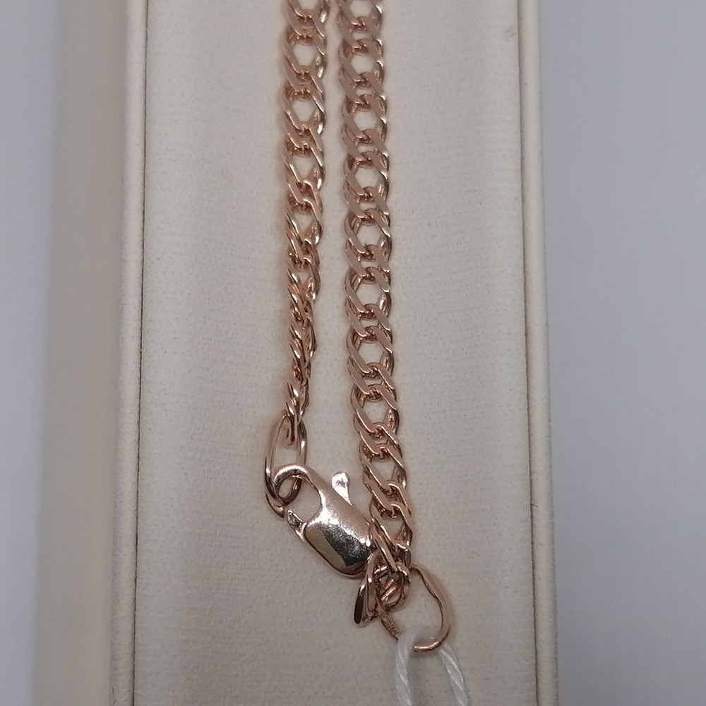 ЦЕПЬ ПОЛНОВЕСНАЯ Ромб двойной (Au 585)