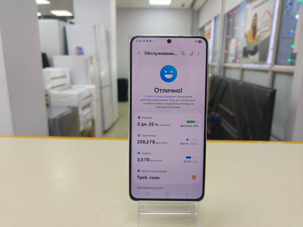 Смартфон Samsung Galaxy S21 5G 8/256