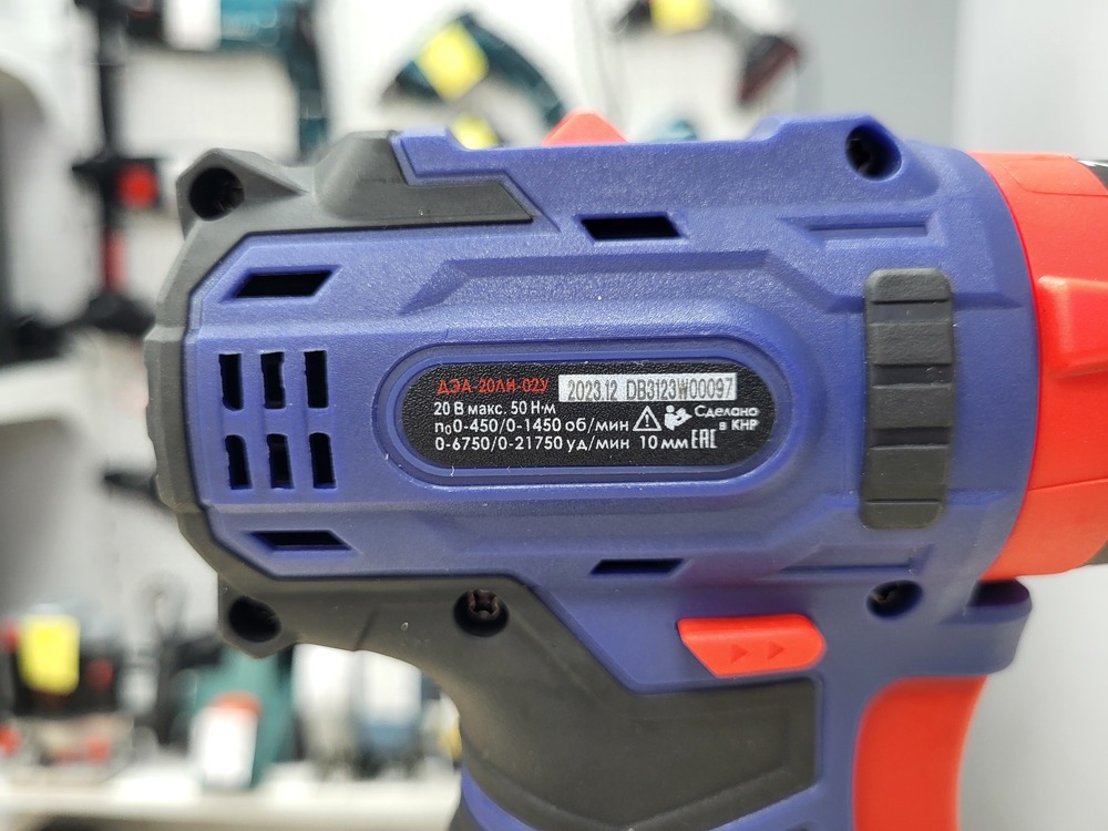 Шуруповерт Диолд ДЭА-20Л-03