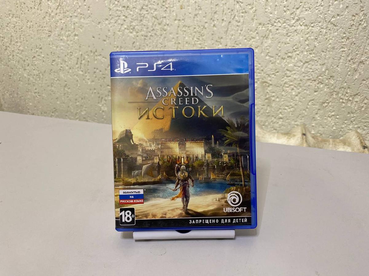 Игра Playstation 4 Assassins Creed Origins