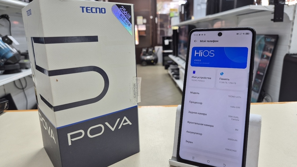 Смартфон Tecno Pova 5 8/256