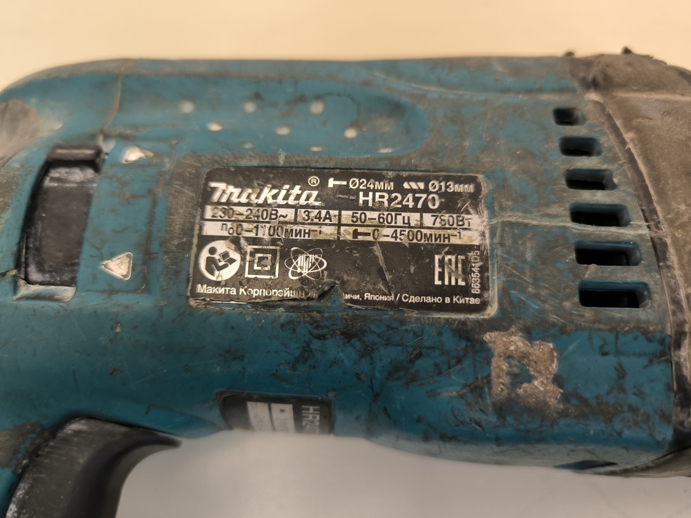 Перфоратор Makita HR 2470