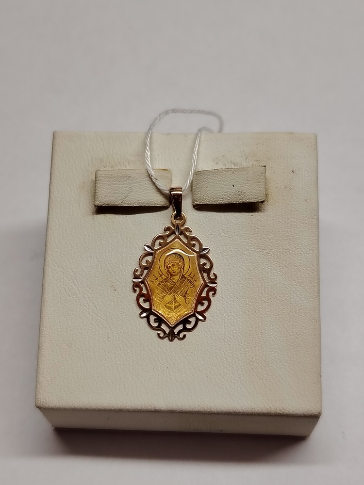 ПОДВЕСКА ИКОНА С КАМНЕМ (Au 585)