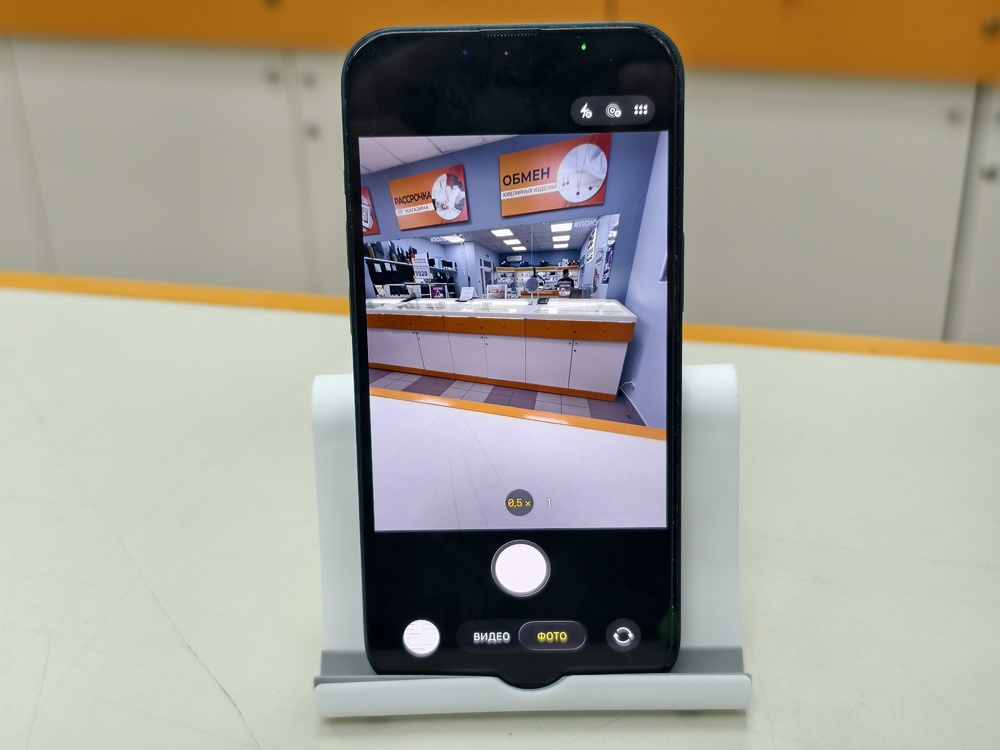 Смартфон Apple Iphone 14 128Gb eSim