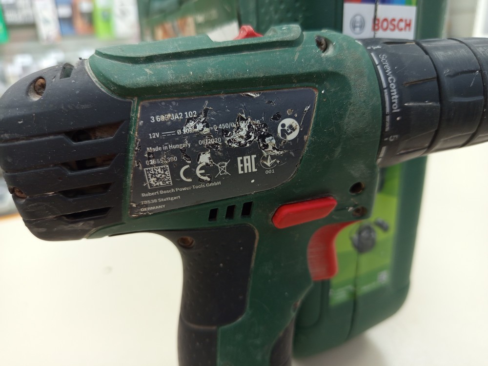 Шуруповерт Bosch EASY DRILL 1200