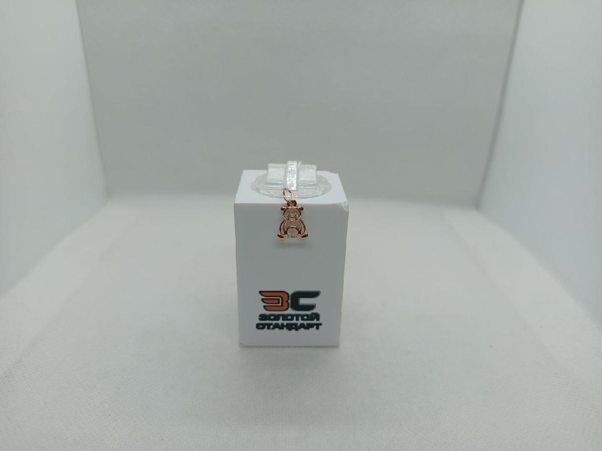 ПОДВЕСКА С КАМНЯМИ (Au 585)