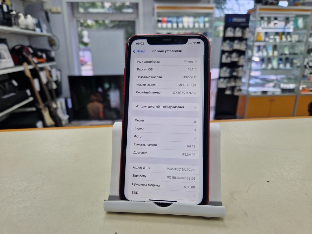 Смартфон Apple iPhone 11 64Gb