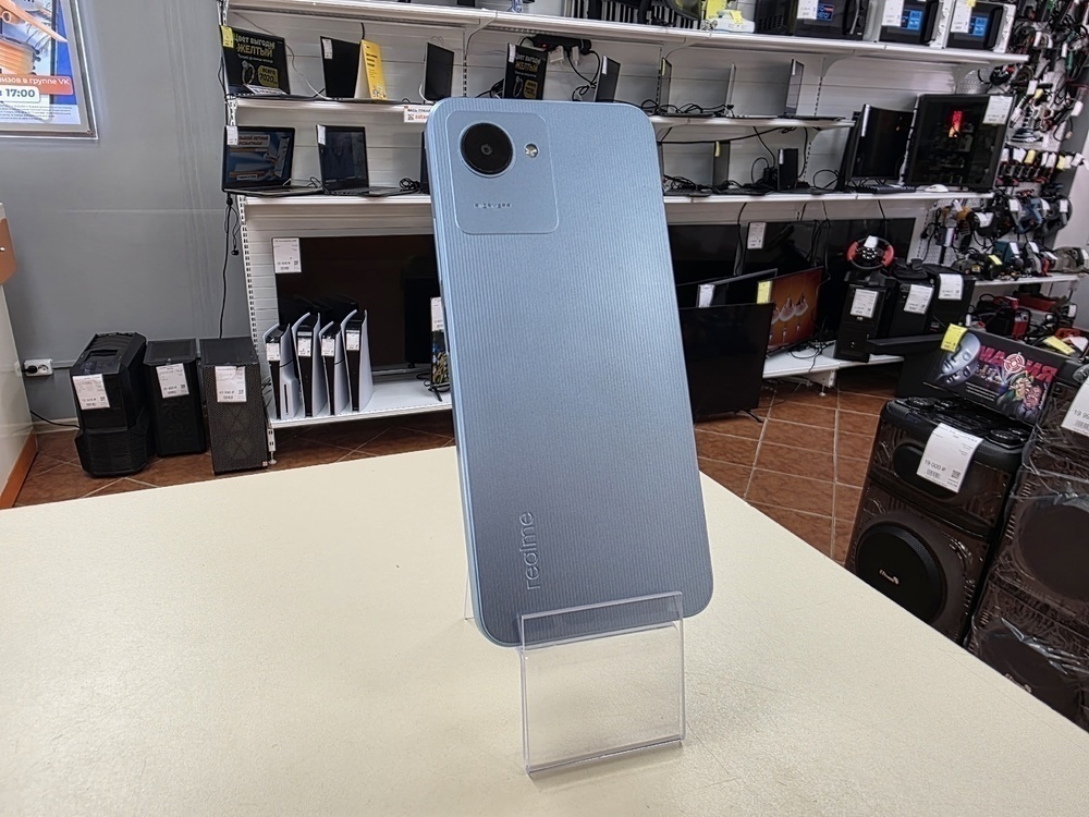 Смартфон Realme C30S 2/32