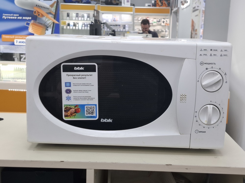 Микроволновая печь BBK 20MWS-703M/W