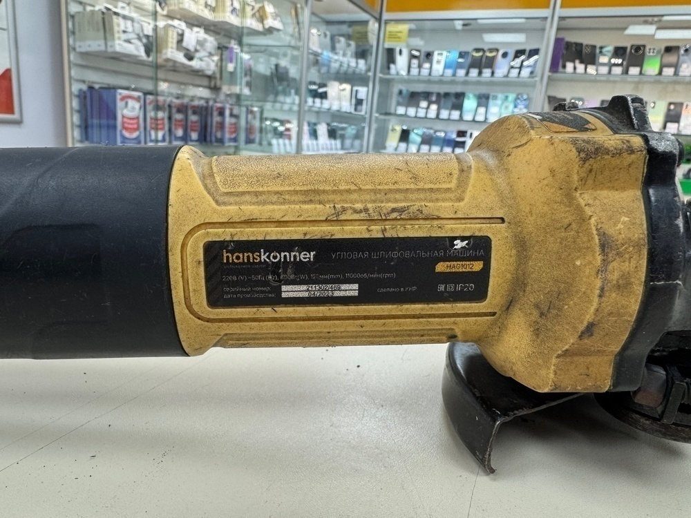 Угловая шлифмашина Hanskonner HAG10125