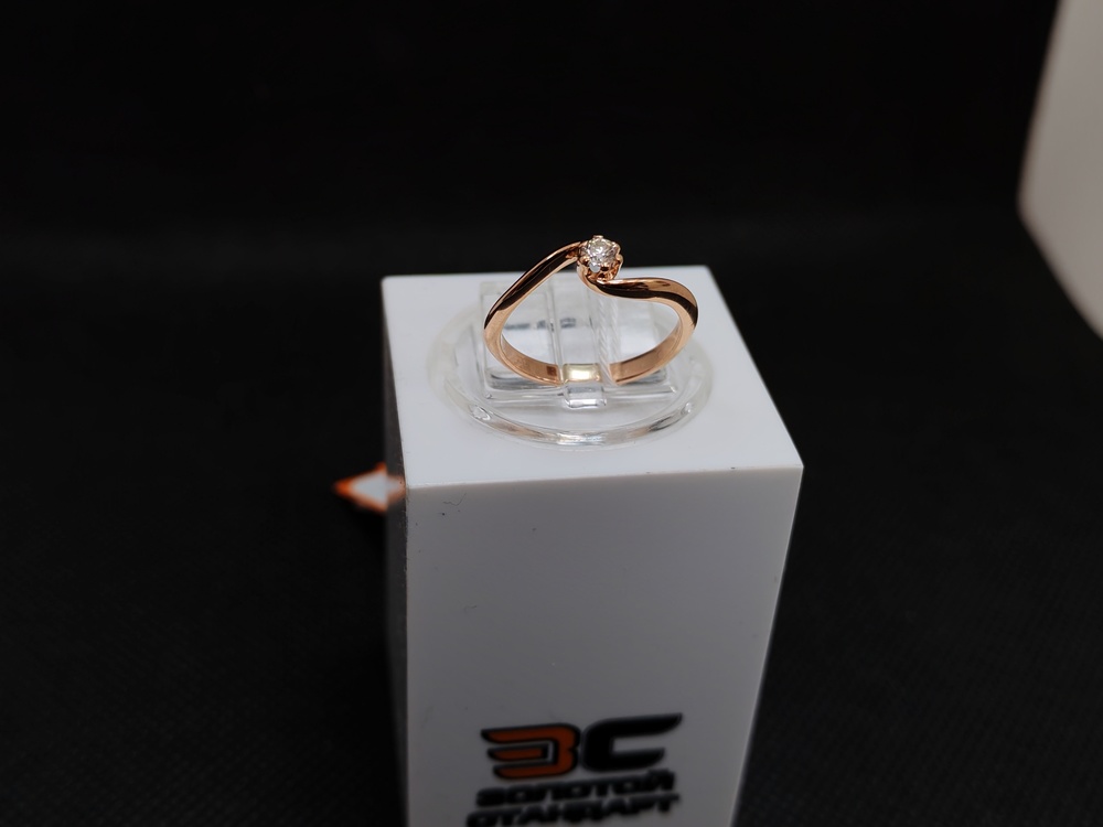 КОЛЬЦО БРИЛЛИАНТ Au 585