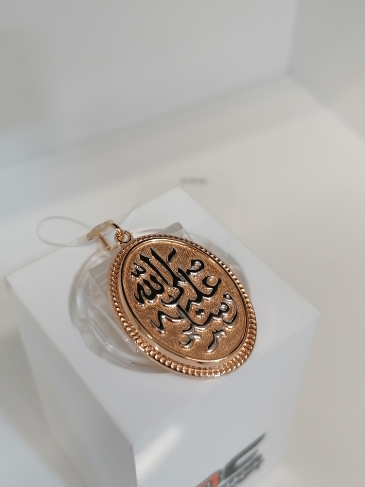 03-2714 ПОДВЕСКА КОРАН (Au 585)