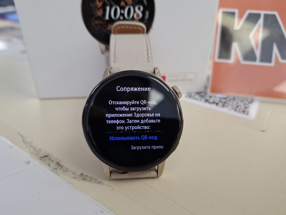 Смарт-часы Huawei HUAWEI Watch GT 3 42 мм