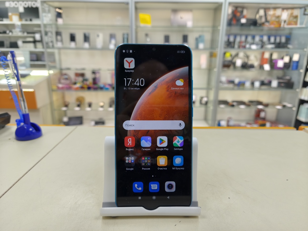 Смартфон Xiaomi Redmi 9A 2/32