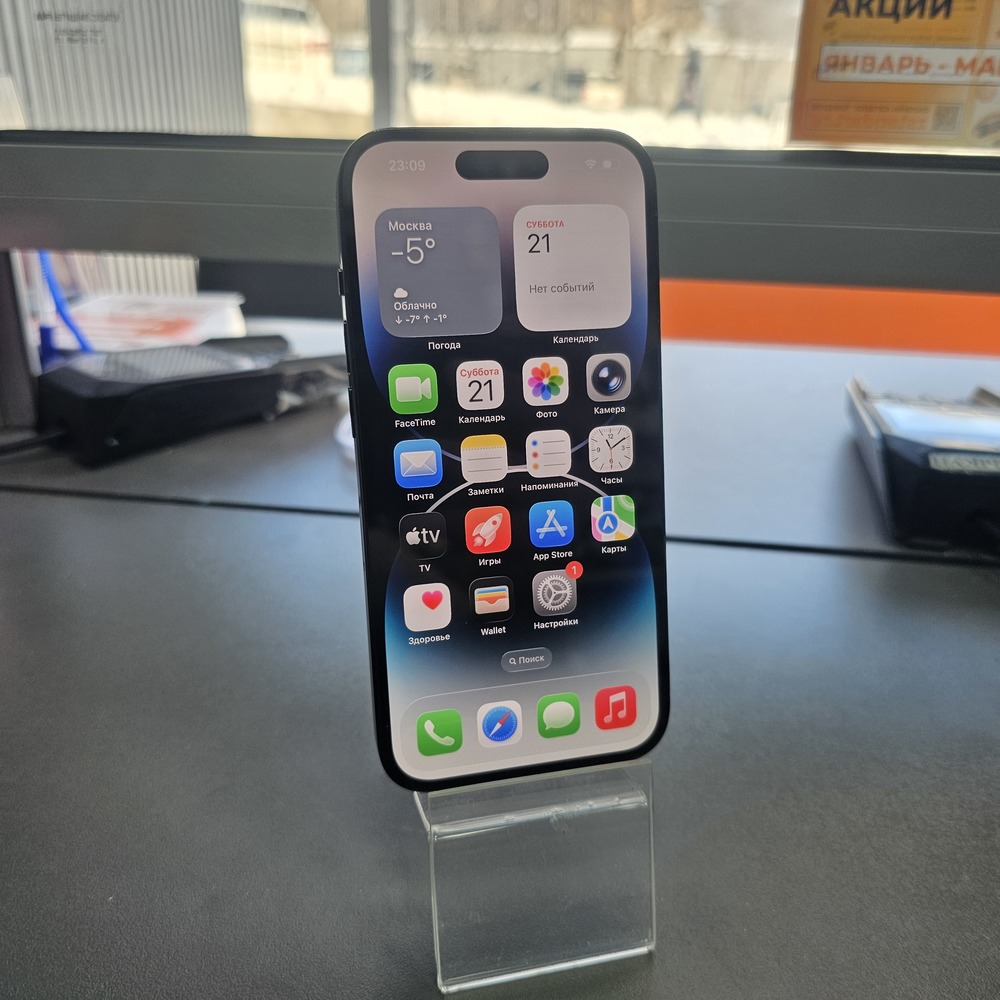 Смартфон Apple Iphone 14 Pro 256Gb