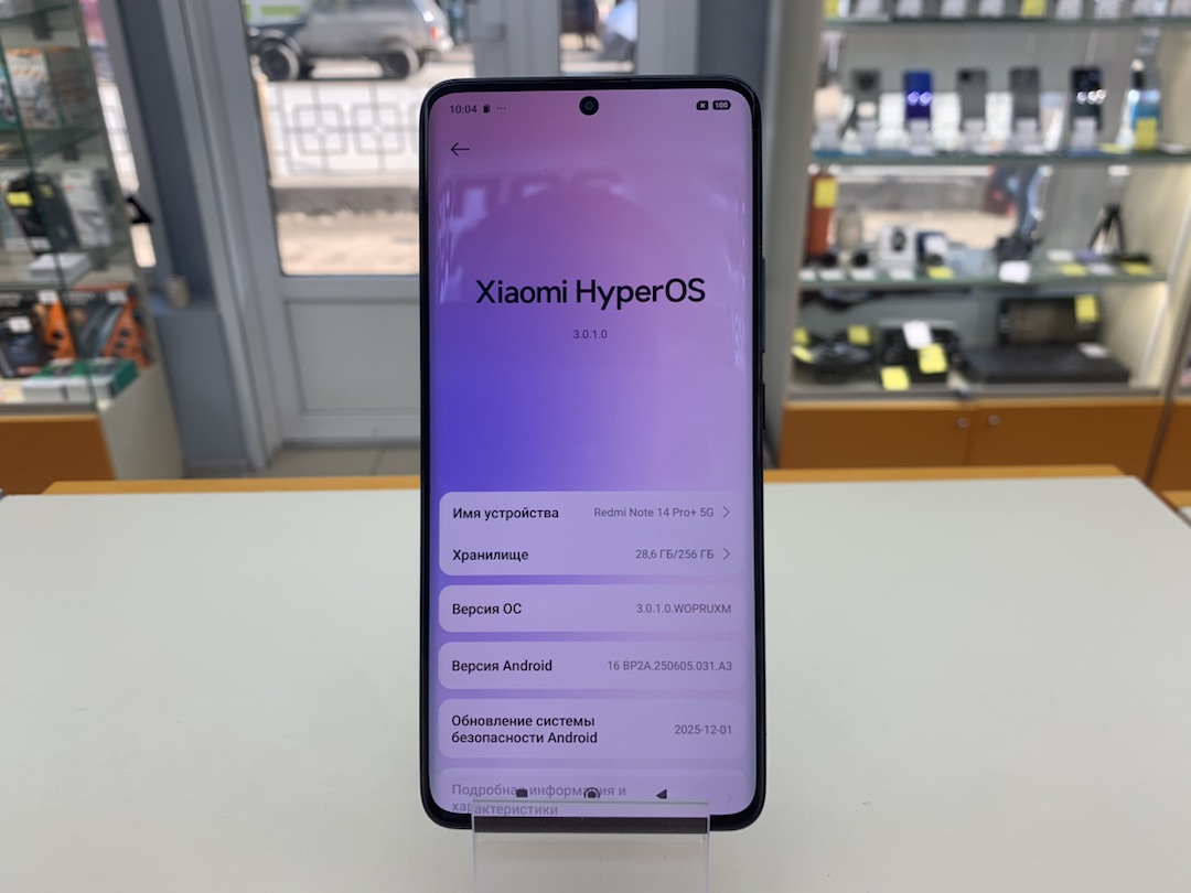 Смартфон Xiaomi Redmi Note 14 Pro Plus 12/256