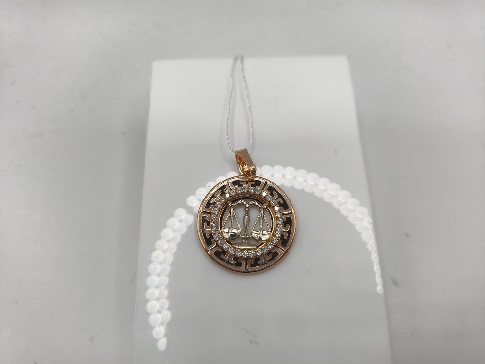ПОДВЕСКА ЗНАК ЗОДИАКА ВЕСЫ с камнями (Au 585)