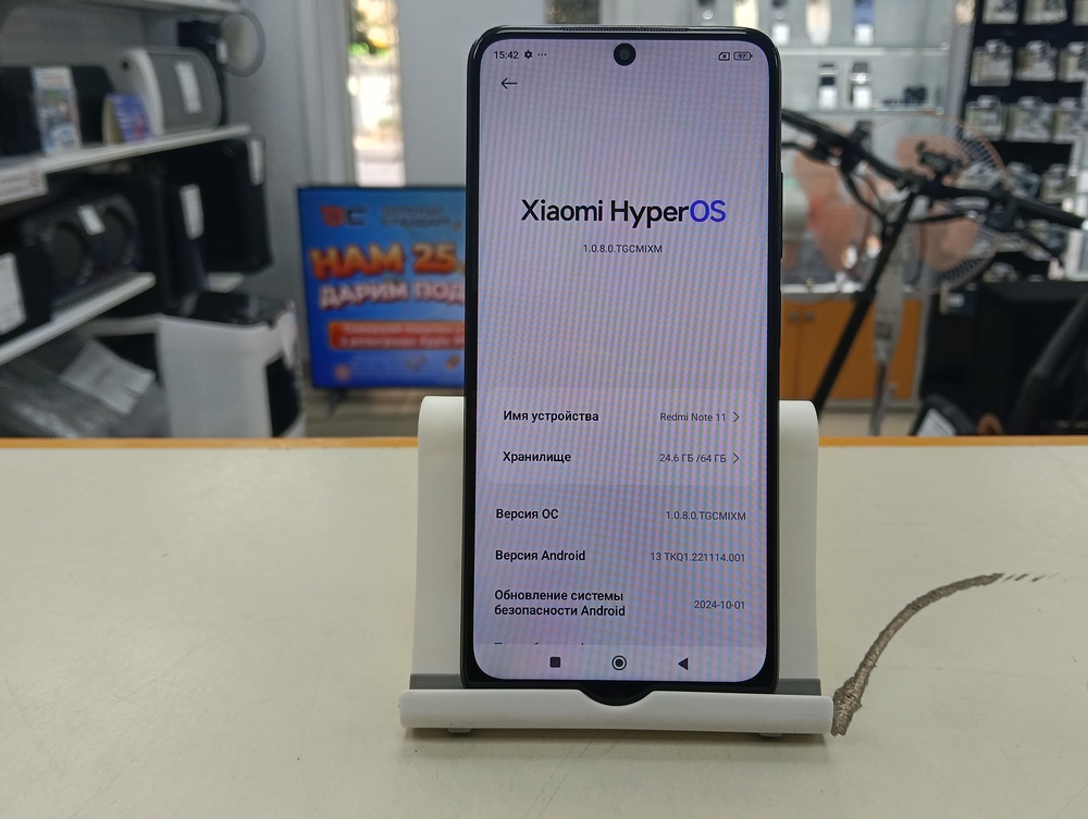 Смартфон Xiaomi Redmi Note 11 4/64Gb
