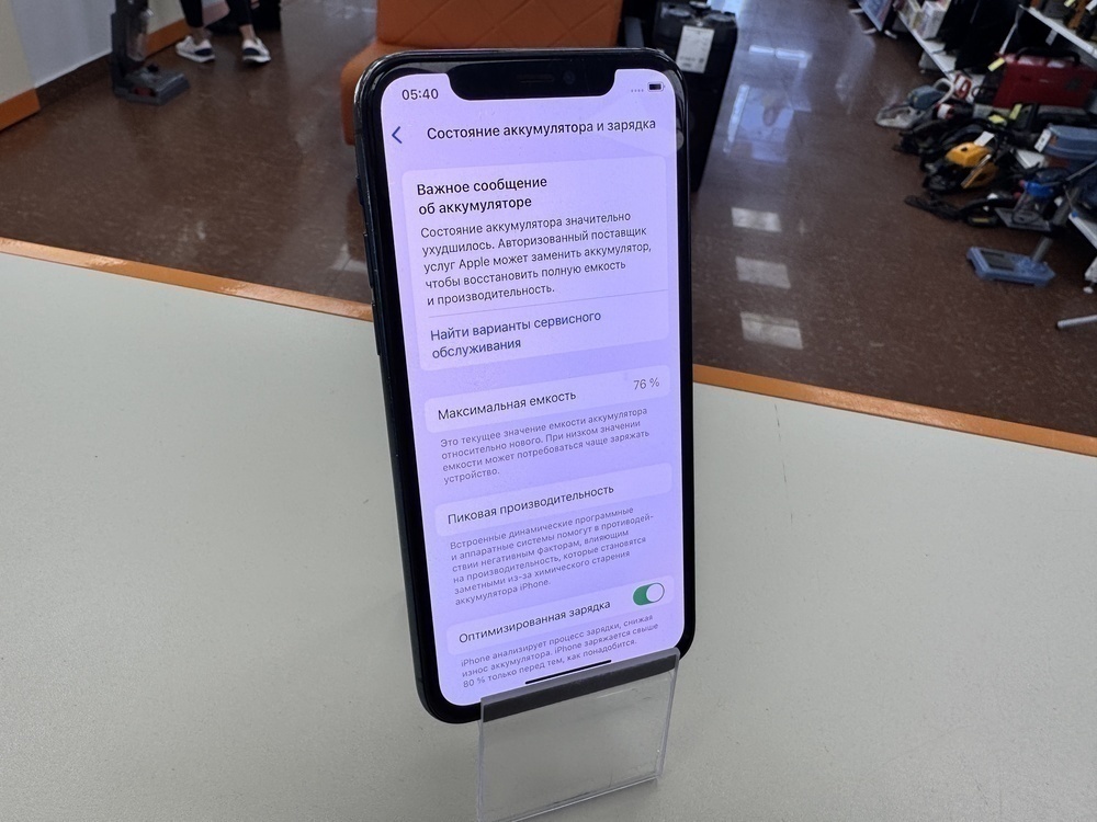 Смартфон Apple iPhone 11 Pro 64Gb