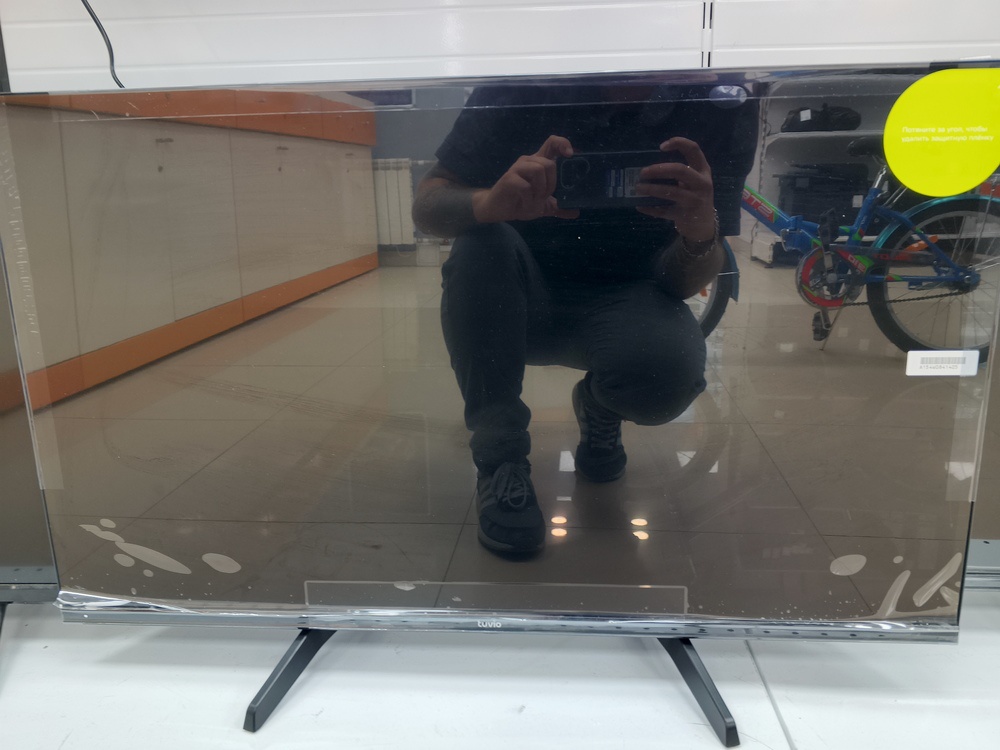 LED Телевизор Tuvio TD32FFBCV1