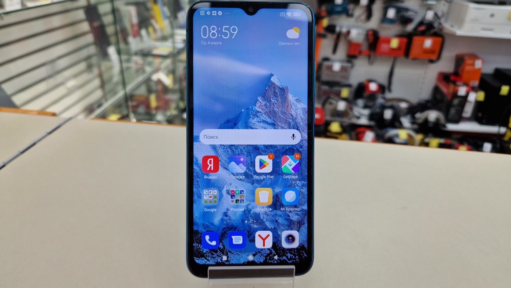 Смартфон Xiaomi Redmi 9C 2/32 NFC