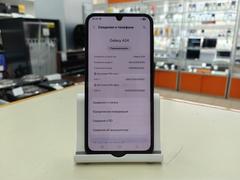 Смартфон Samsung Galaxy A24 6/128Gb