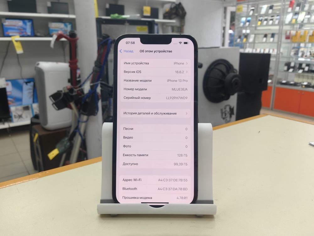 Смартфон Apple iPhone 13 Pro 128Gb